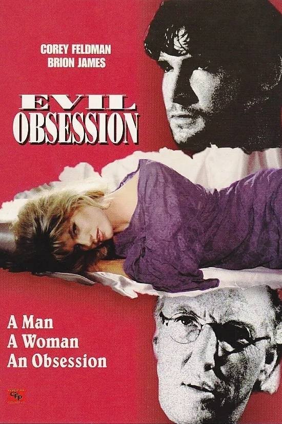 Постер Evil Obsession